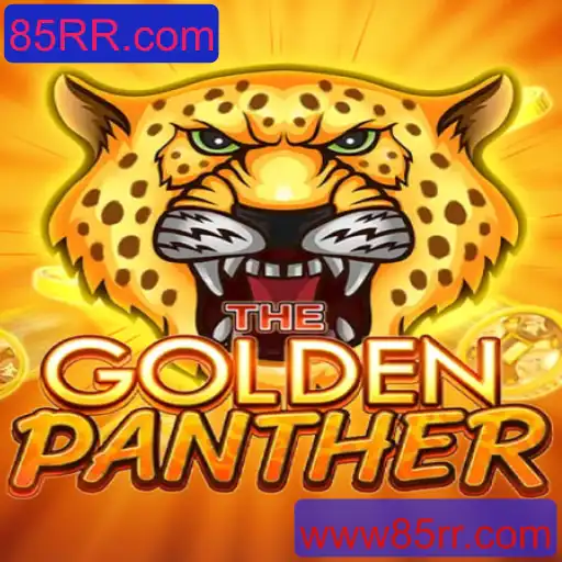 Descubra o Fascinante Mundo do Jogo GOLDENPANTHER com 85RR.com