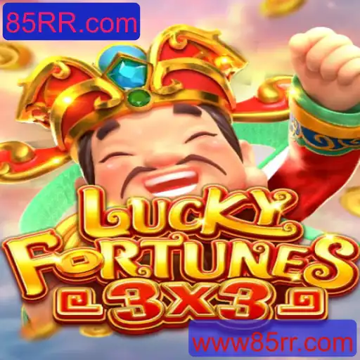 LUCKYFORTUNES3x3: Uma Nova Experiência de Jogo