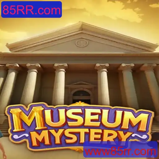 Desvendando o Enigma de MuseumMystery