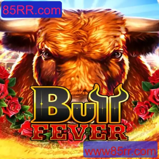 Descubra a Emoção do Jogo BullFever: Como Jogar e As Regras para Vencer