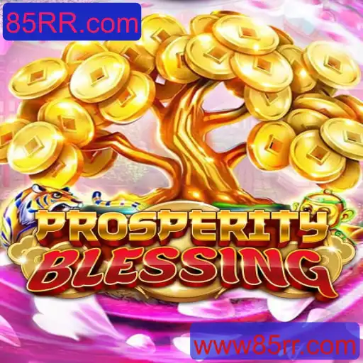 Explorando o Jogo de Estratégia ProsperityBlessing em 85RR.com