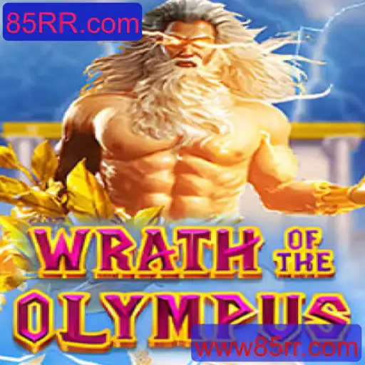 Descubra o Universo Épico de WrathofOlympus: Um Jogo para Desafiar Deuses e Heróis